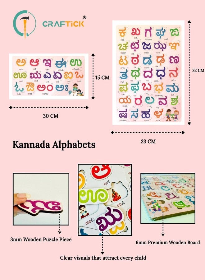 Craftick® Wooden Jumbo Kannada Varnamala Puzzle | Educational Board for Kids Age 2+ | Kannada Education | Return Gifts for Kids - Image 2